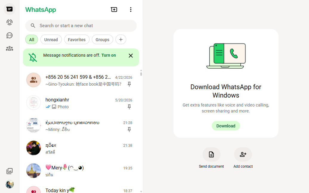 ໃຊ້ໃນ browser ໂດຍກົງ ບໍ່ຕ້ອງມີ server